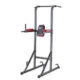 Power Tower PT80 InSportline(Μονόζυγο/Δίζυγο)