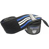 Ελαστικός επίδεσμος γονάτου (ζεύγος) Χρώμα: Μαύρο/Γκρι