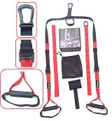 SUSPENSION TRAINER RED OPTIMUM