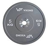 Viking Competition Bumper Plates - 5.00 kgr