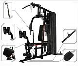 Viking Πολυόργανο X-1187