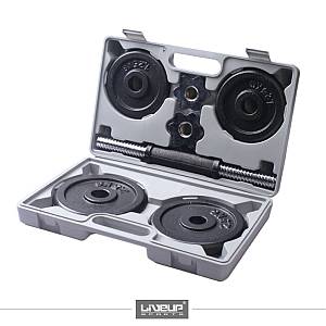 Σετ αλτήρων 10 κιλών (Κασετίνα)