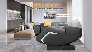 Πολυθρόνα Μασάζ Life Care by i-Rest SL-A307-8 (Καφέ)