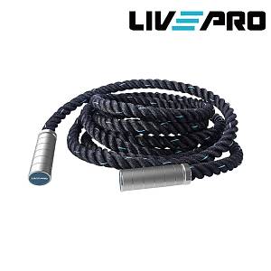 Σχοινί Προπόνησης με μεταλλικές λαβές (15 μέτρα)