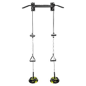 WALL-MOUNTED PULL-UP BAR inSPORTline RK180