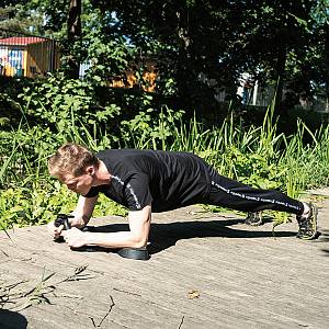 Multifunctional Plank Trainer inSPORTline Holdit