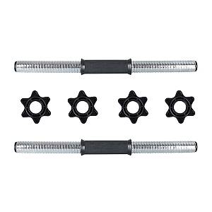 ΑΛΤΗΡΑΣ ΜΕΤΑΛΛΙΚΟΣ 45CM ΜΕ ΒΙΔΑ (Φ28)