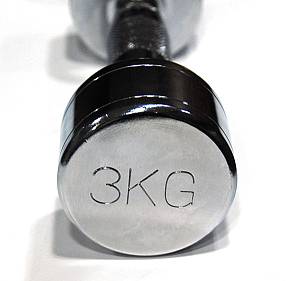Chrome Dumbbell 3kg inSPORTline Crossteel