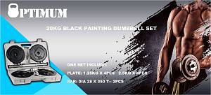 ΑΛΤΗΡΕΣ ΣΕ ΘΗΚΗ 20KG OPTIMUM