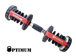 ΡΥΘΜΙΖΟΜΕΝΟΣ ΑΛΤΗΡΑΣ 2,5-24kg OPTIMUM