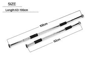 ΜΟΝΟΖΥΓΟ ΠΟΡΤΑΣ ΧΡΩΜΙΟΥ (63-93cm)  OPTIMUM