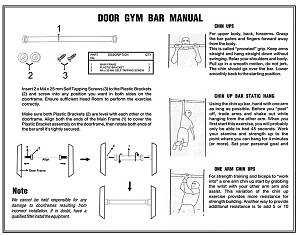 ΜΟΝΟΖΥΓΟ ΠΟΡΤΑΣ ΧΡΩΜΙΟΥ (63-93cm)  OPTIMUM