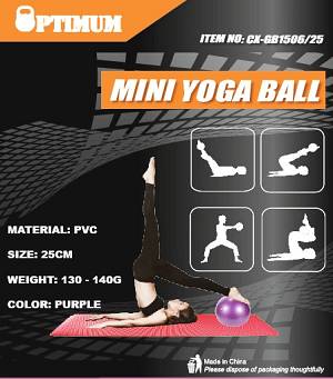 YOGA BALL 25CM ΓΚΡΙ OPTIMUM