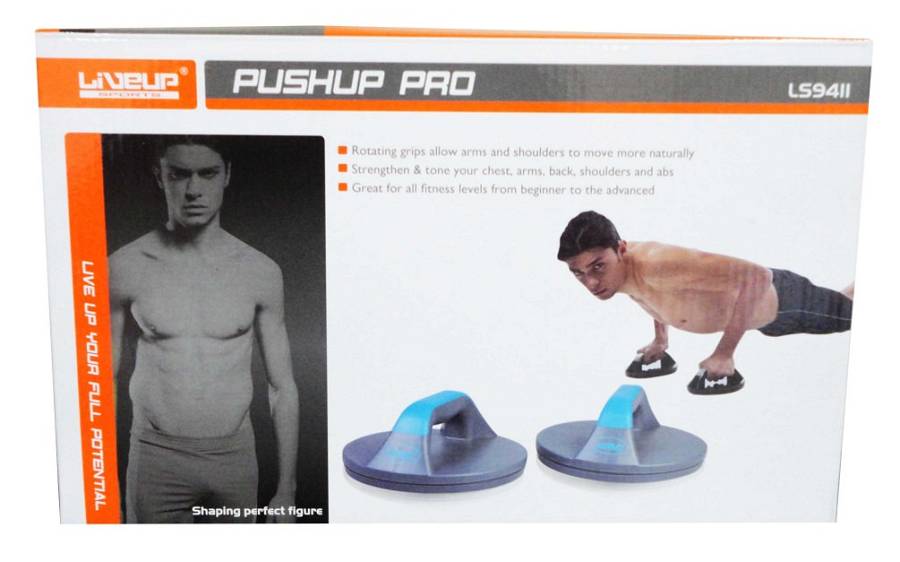 Περιστρεφόμενες Λαβές Push Up Pro (ζεύγος)