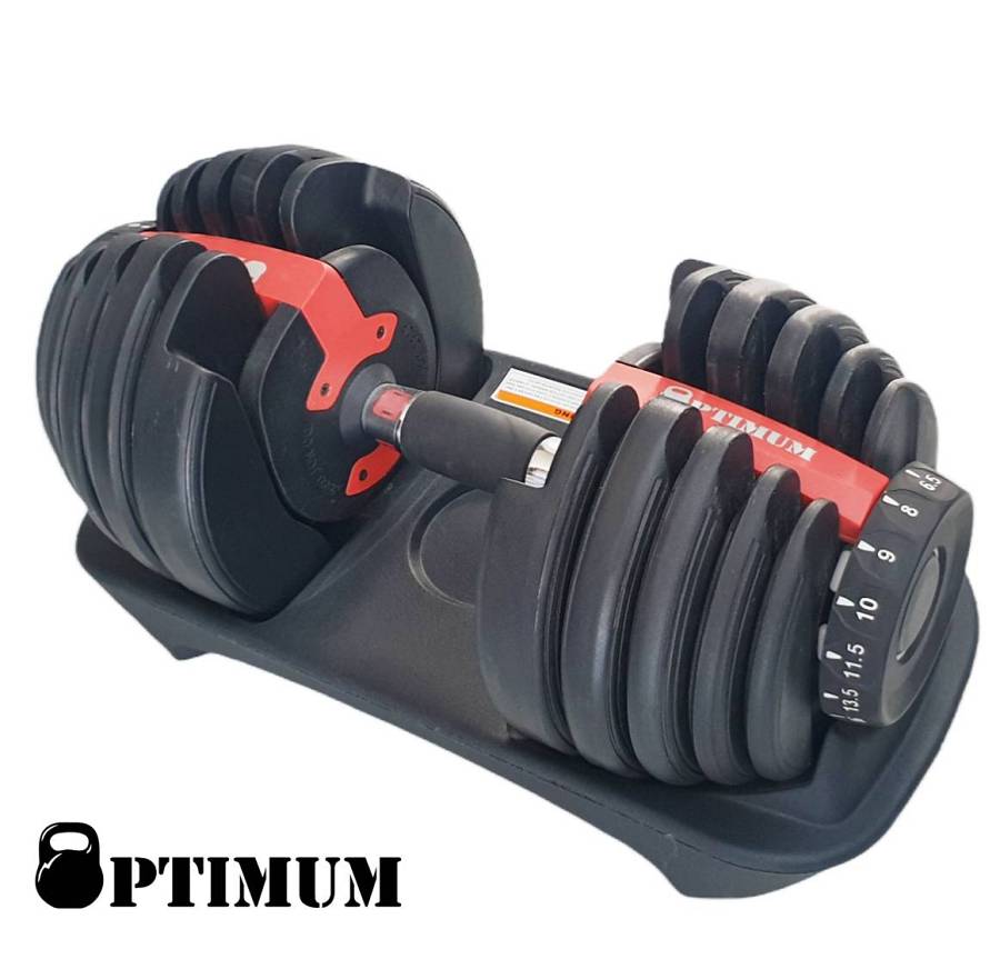 ΡΥΘΜΙΖΟΜΕΝΟΣ ΑΛΤΗΡΑΣ 2,5-24kg OPTIMUM