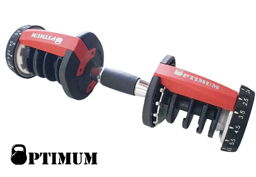 ΡΥΘΜΙΖΟΜΕΝΟΣ ΑΛΤΗΡΑΣ 2,5-24kg OPTIMUM