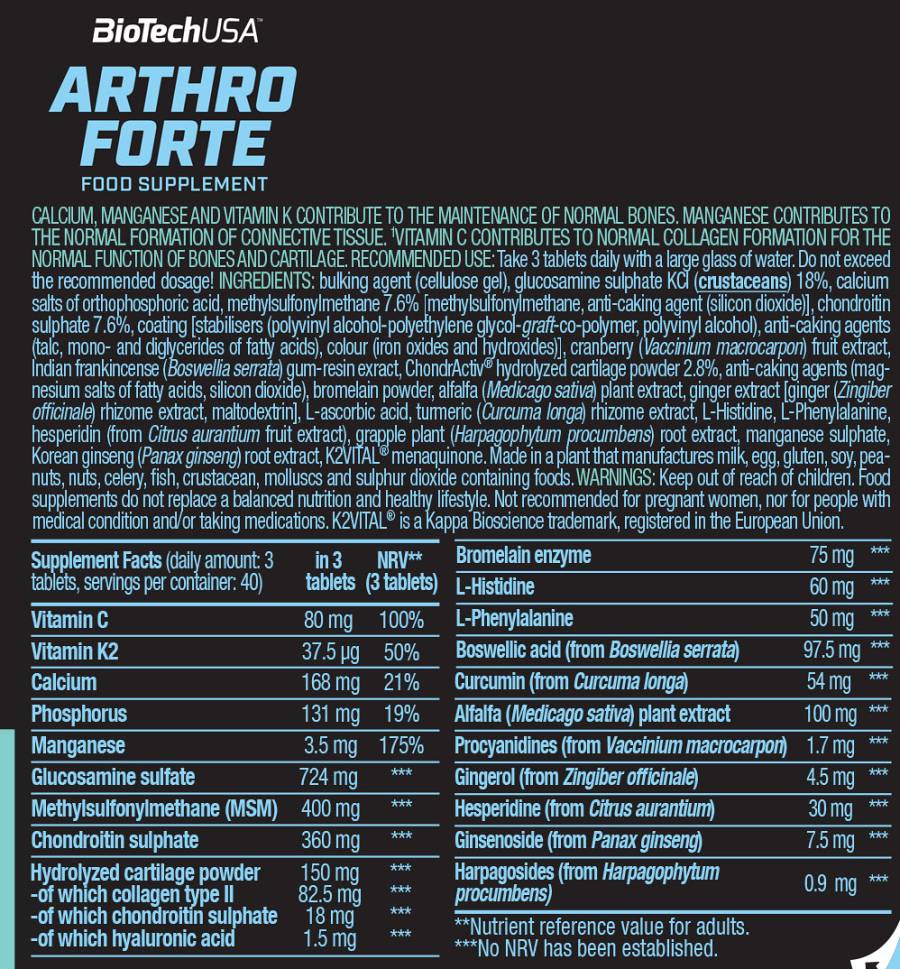 Arthro Forte 120tabs (BIOTECH USA)