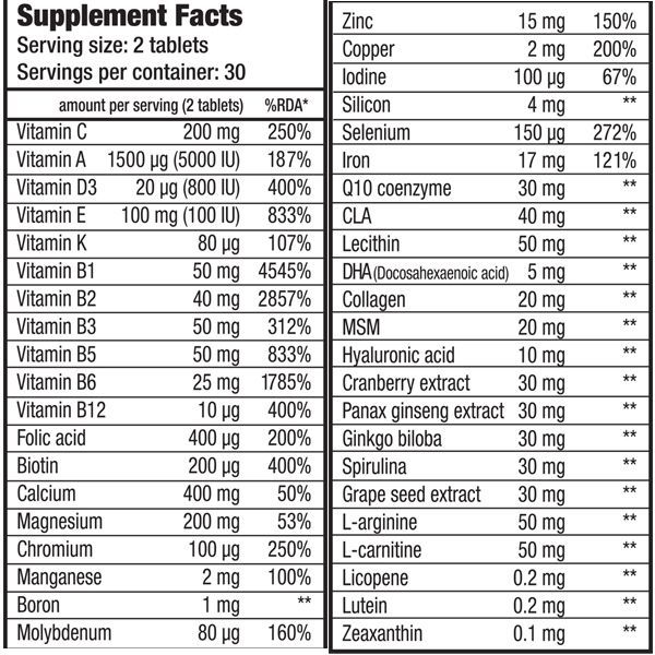 Active Woman 60tabs (BIOTECH USA)