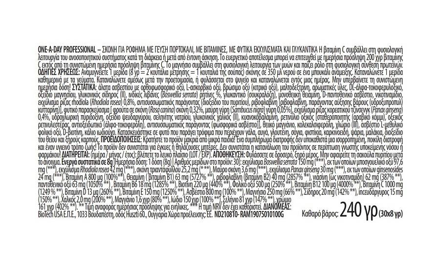 One-A-Day Professional 240gr (BIOTECH USA)