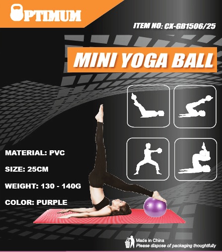 YOGA BALL 25CM ΓΚΡΙ OPTIMUM