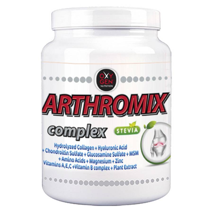 Arthromix Complex 500gr (OXYGEN NUTRITION) - Chocolate